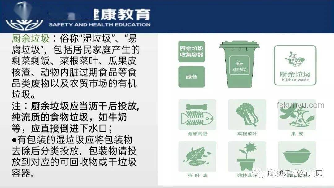 海底捞转型卖盒饭策略解析与应对方案